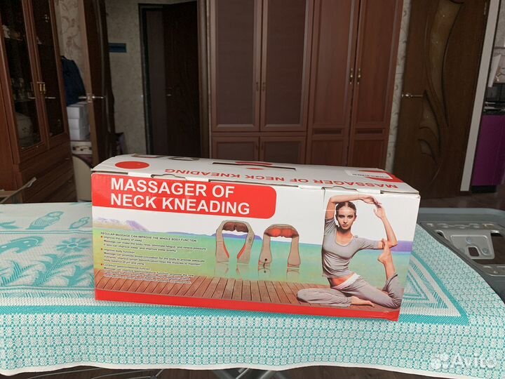 Массажер электрический