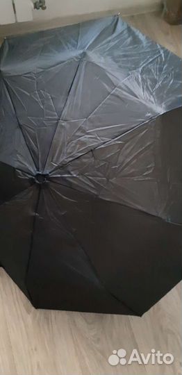 Зонт мужской