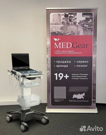 Узи аппарат Mindray MX7