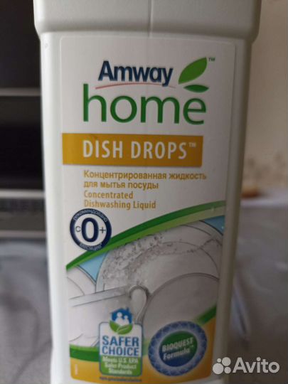 Средство чистящее