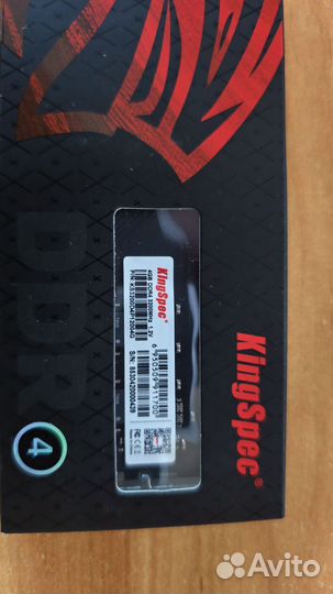 Оперативная память ddr4 4gb