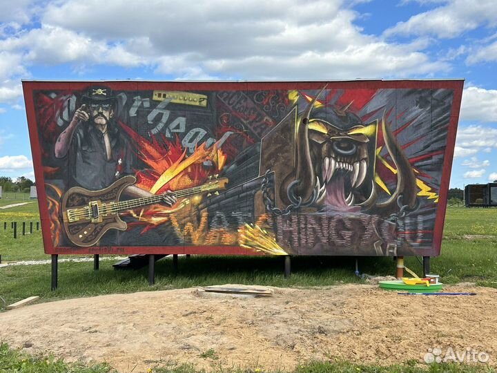 Граффити оформление, роспись стен