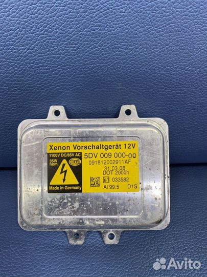 Блок розжига ксенона BMW E series