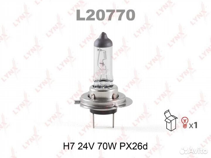 Лампа H7 24V 70W PX26d HCV