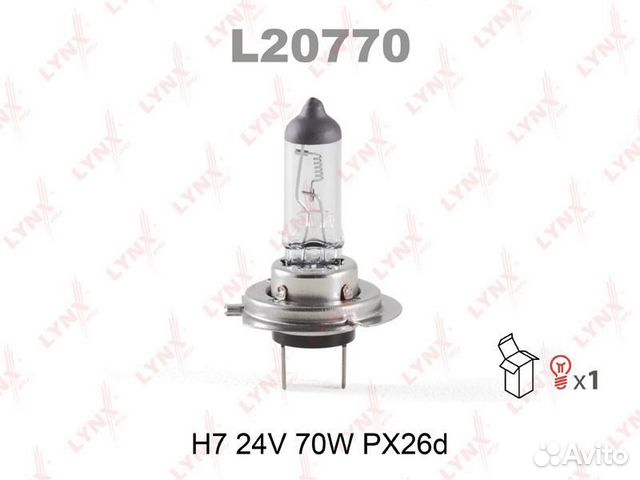 Лампа H7 24V 70W PX26d HCV