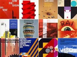 Дизайнер Менеджер по рекламе Удаленно