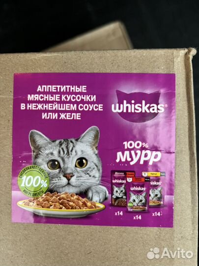 Влажный корм для кошек вискас 42 шт