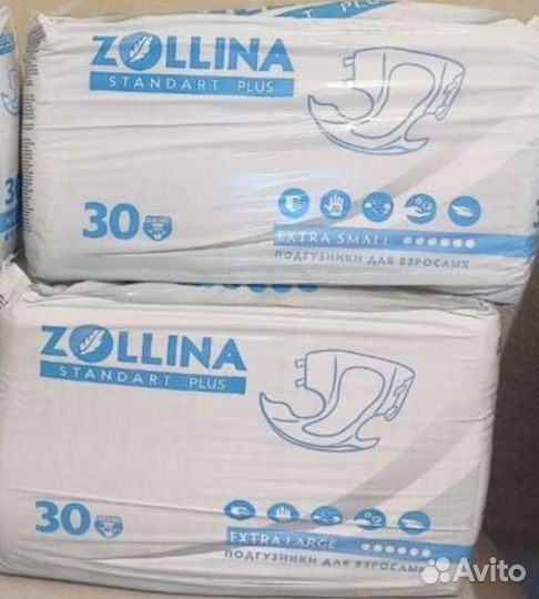 Памперсы для взрослых размер m по 30 штук