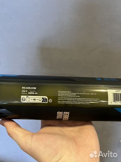 Теннисные мячи wilson premier