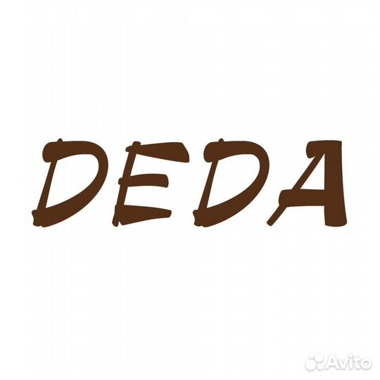 Рабочий на производство