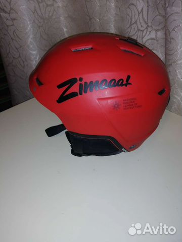 Горнолыжный шлем Salomon