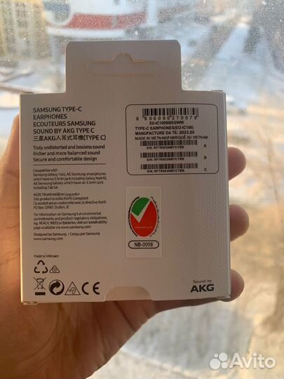 Наушники samsung akg (гарантия)