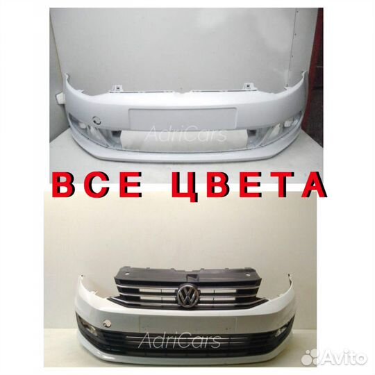 Передняя часть на Volkswagen Polo 5 2010-2020 91