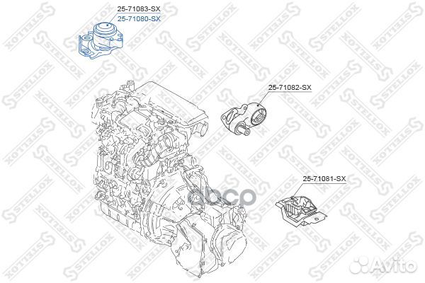 Подушка двс п. Mazda 2 1.25-1.6 03 зад лев