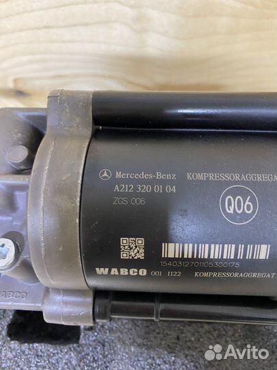 Пневмокомпрессор на mercedes 212