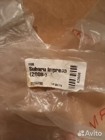 Коврики в салон subaru impreza 07-14