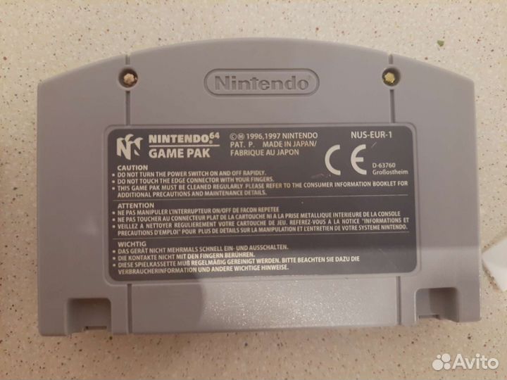 International Superstar Soccer 64 PAL N64