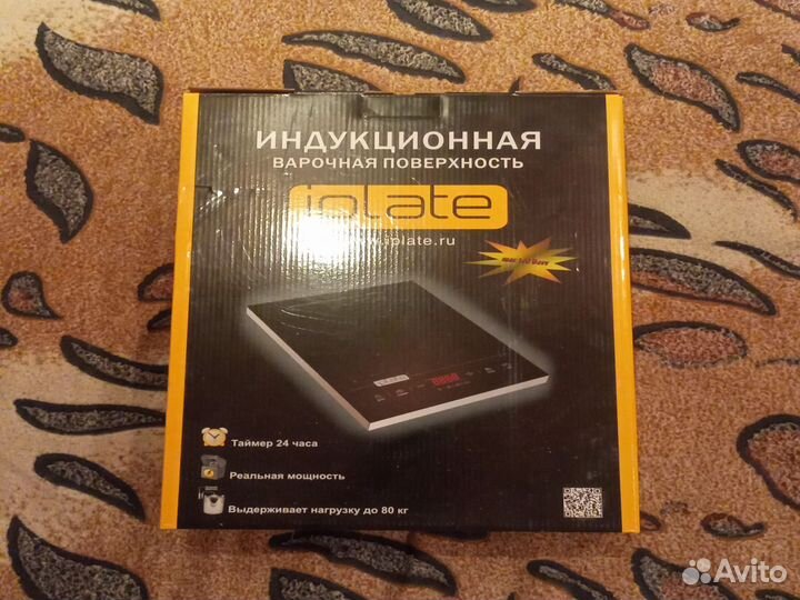 Индукционная плитка iplate