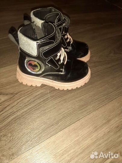 Ботинки детские