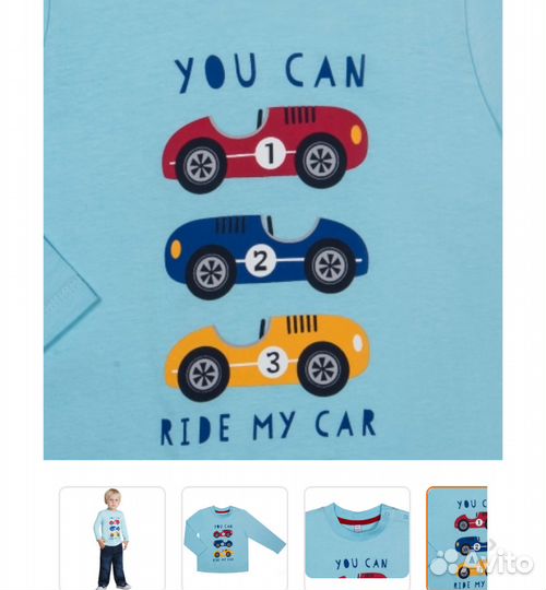 Футболка с длинным рукавом (кофта)