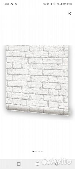 Все для дома и дачи