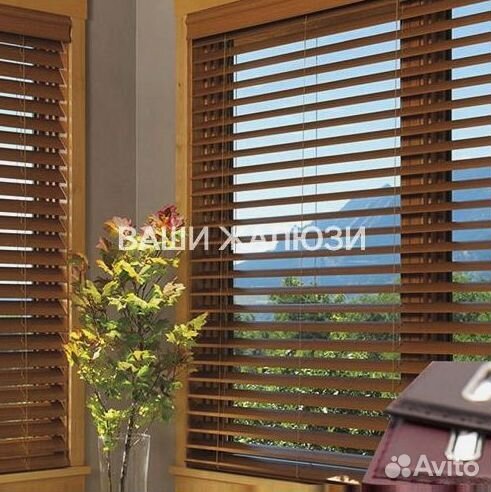 Деревянные жалюзи горизонтальные