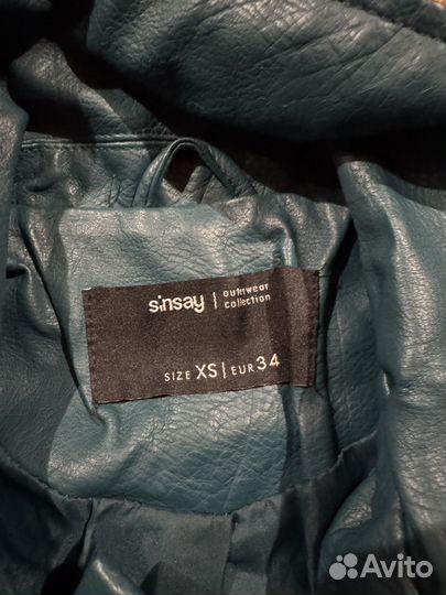 Куртка кожаная женская