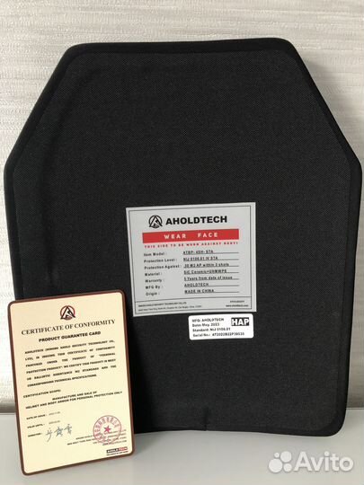 Бронеплита Aholdtech 6бр