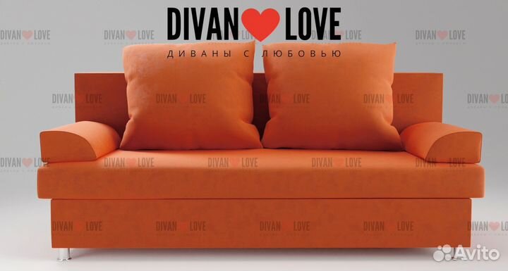 Диван Еврокнижка стандарт раскладной