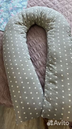 Подушка для беременных