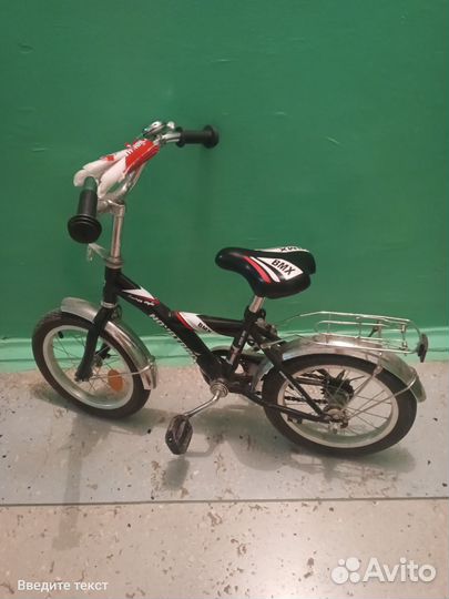 Велосипед bmx navigator