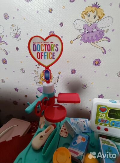 Детский набор доктора
