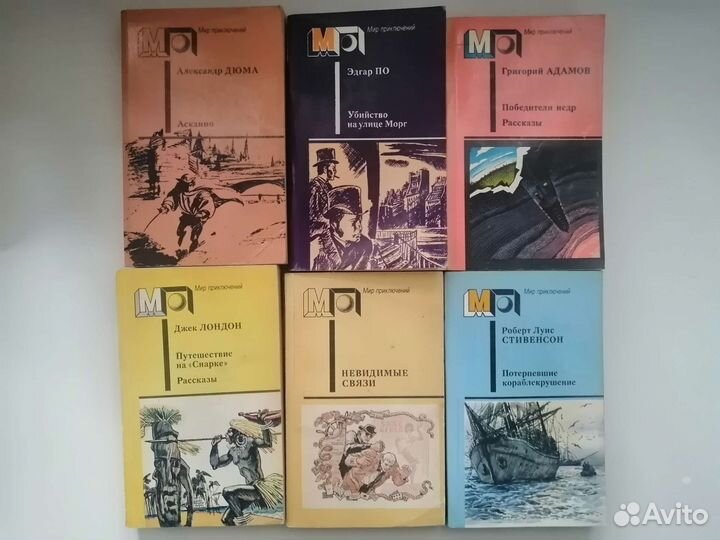 Книги из серии 