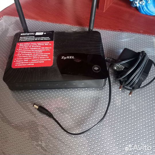 Wifi роутер keenetic lite ll