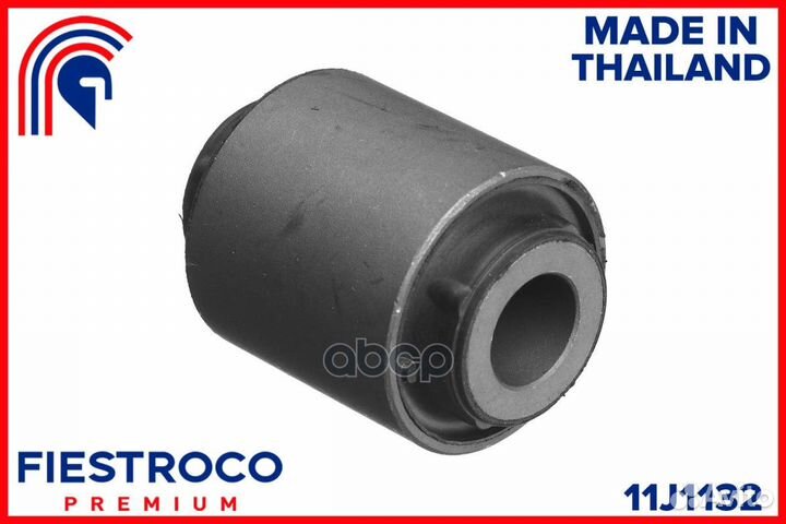 Сайлентблок nissan Qashqai J11R MR20DE 2,0 11J1