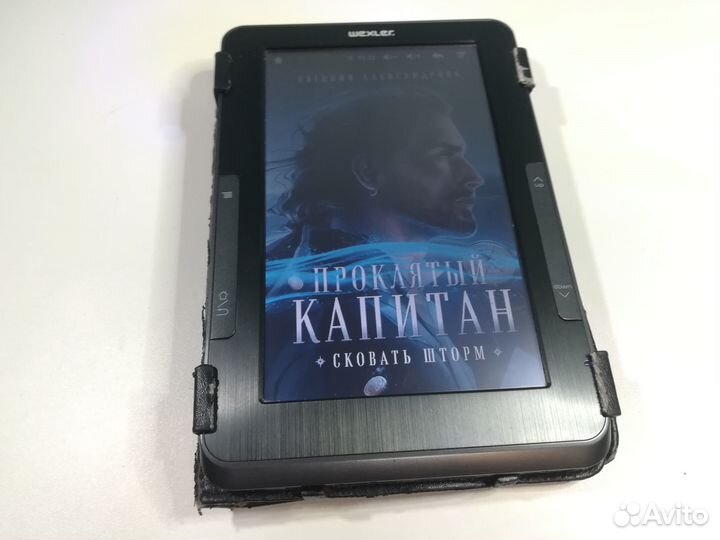 Электронная книга wexler T7006