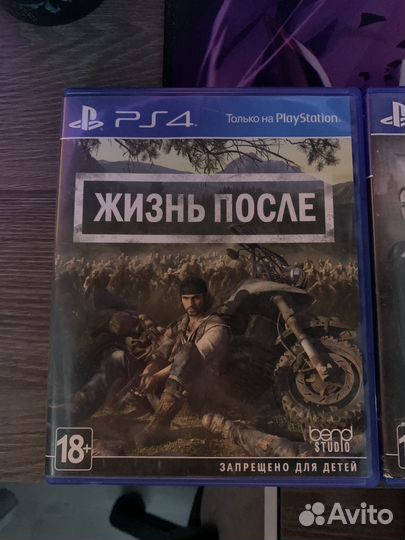 Игры для ps4/ps5