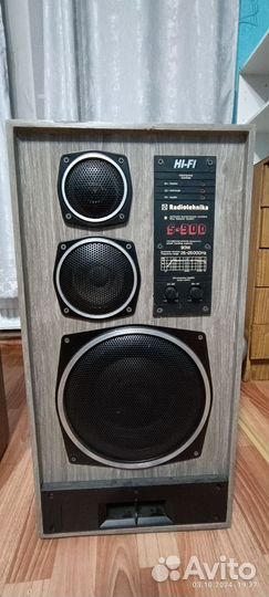 Колонки радиотехника s90D