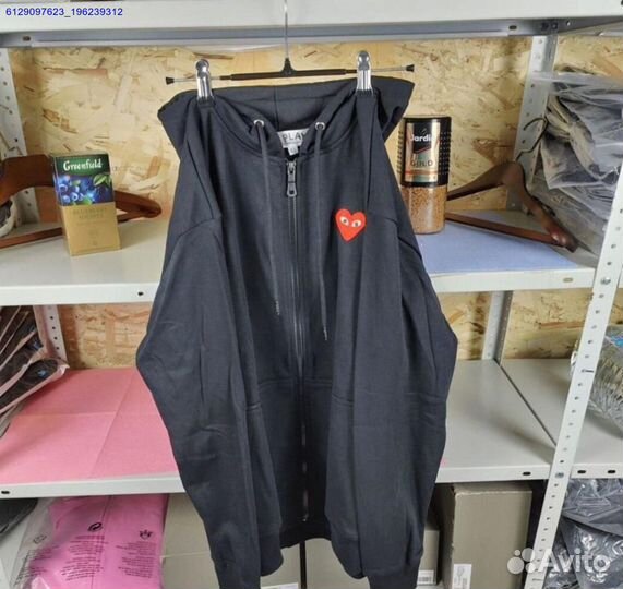 Зип худи Comme des garcons (Арт.17059)