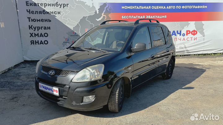 Ручка внутренняя потолочная Hyundai Matrix (FC) 8534517250TX