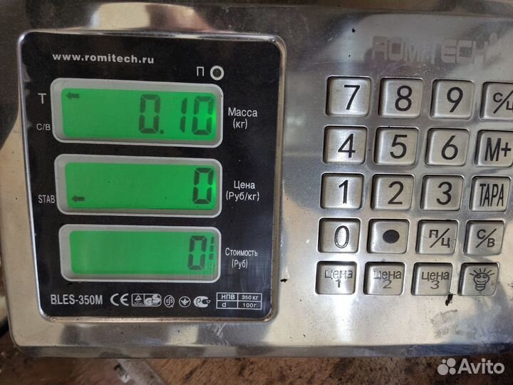 Насос омывателя Chery Tiggo 2005-2016