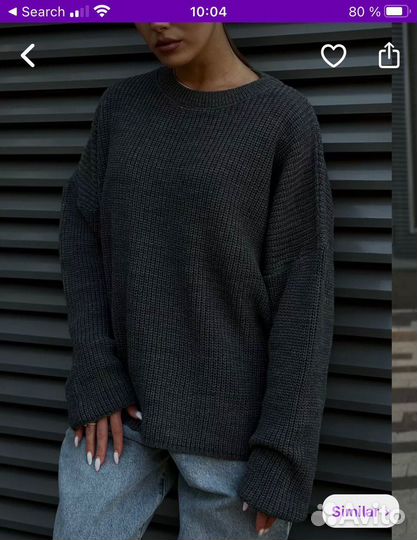 Производство вязанных изделий