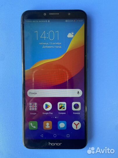 HONOR 7C, 3/32 ГБ