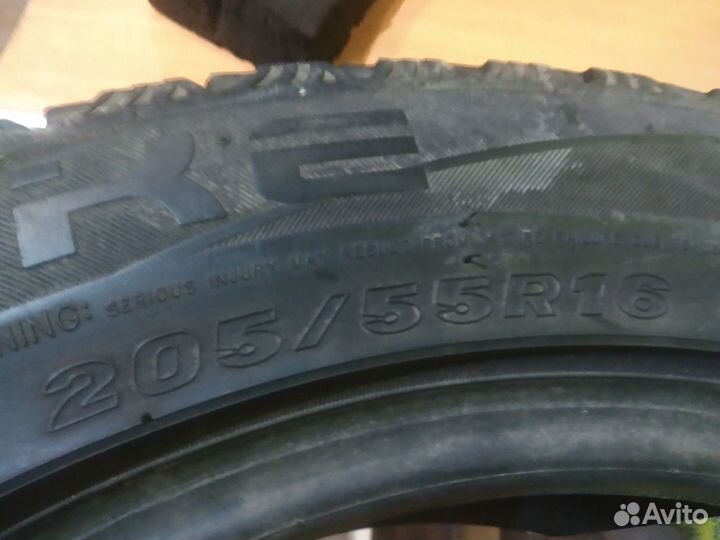 Maxxis HP-600 205/55 R16
