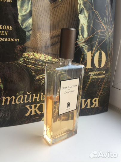 Парфюмерия женская,оригинал