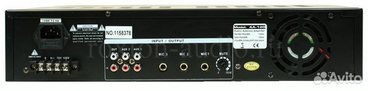 Трансляционный микшер-усилитель Roxton аa-120