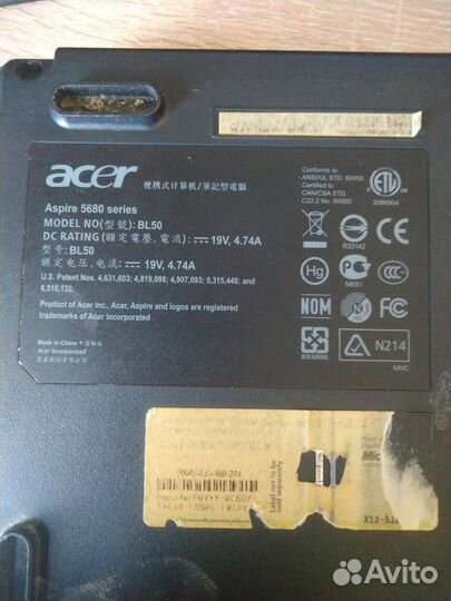 Ноутбук acer aspire 5680