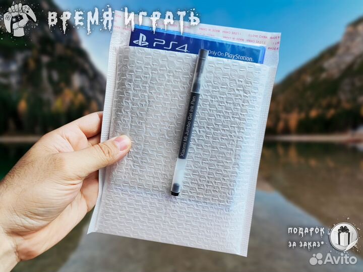 Far Cry 6 PS5 (Новый)