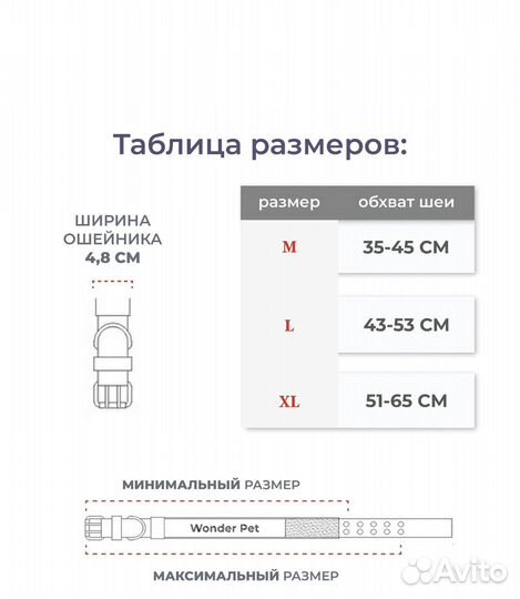 Ошейник для крупных собак тактичесский с ручкой