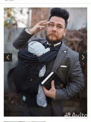 Слинг Aloe кроха